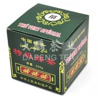 CHINA GREEN TEA GUNPOWDER 3505