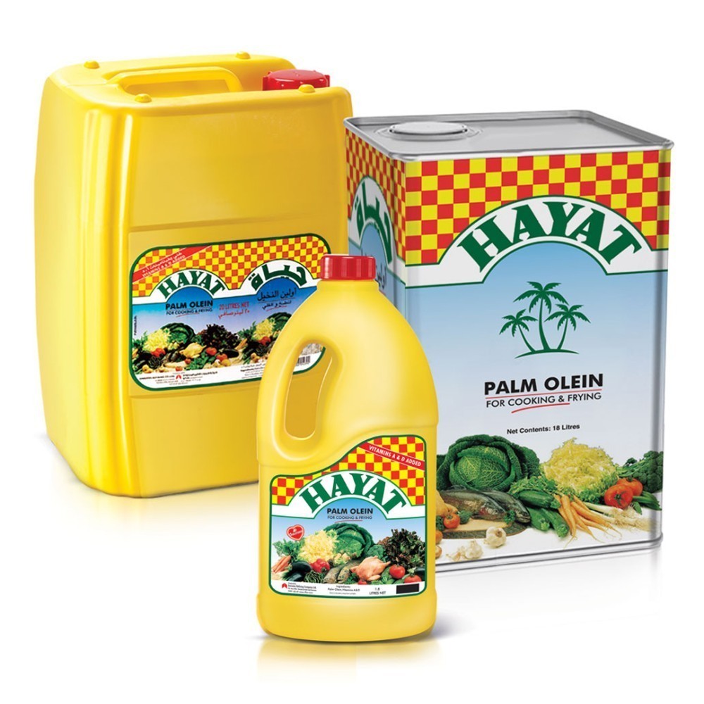 VEGETABLE COOKING OIL